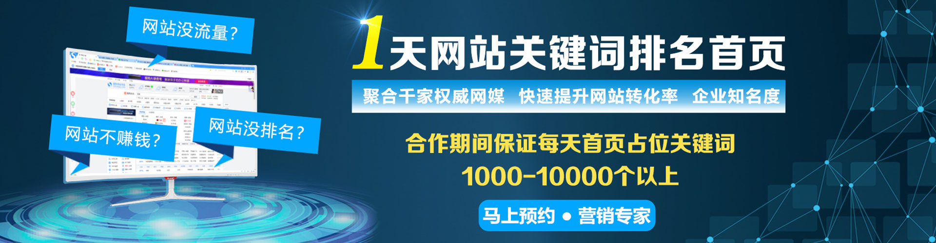 金坛信息流优化