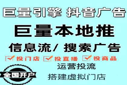 SEM托管服务助力企业实现快速转化案例
